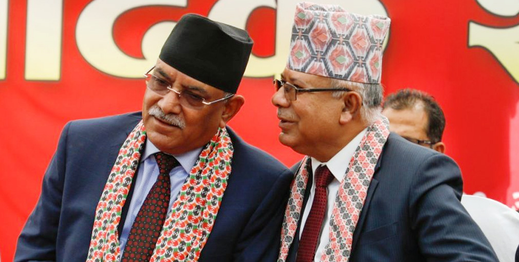 प्रचण्ड–नेपाल पक्षीय नेकपाकाे संसदीय दलकाे बैठक : सांसदहरुलाई उपत्यका नछाड्न निर्देशन