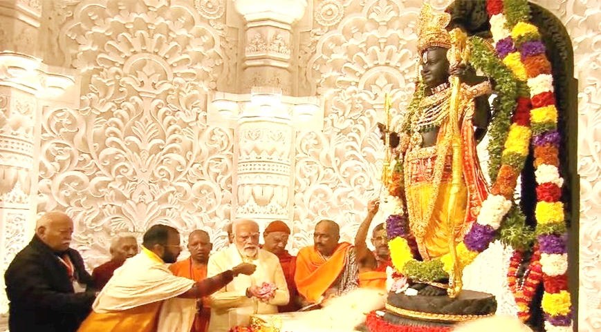 अयोध्यामा राम मन्दिरको प्राणप्रतिष्ठा, मोदीद्वारा पूजाअर्चना