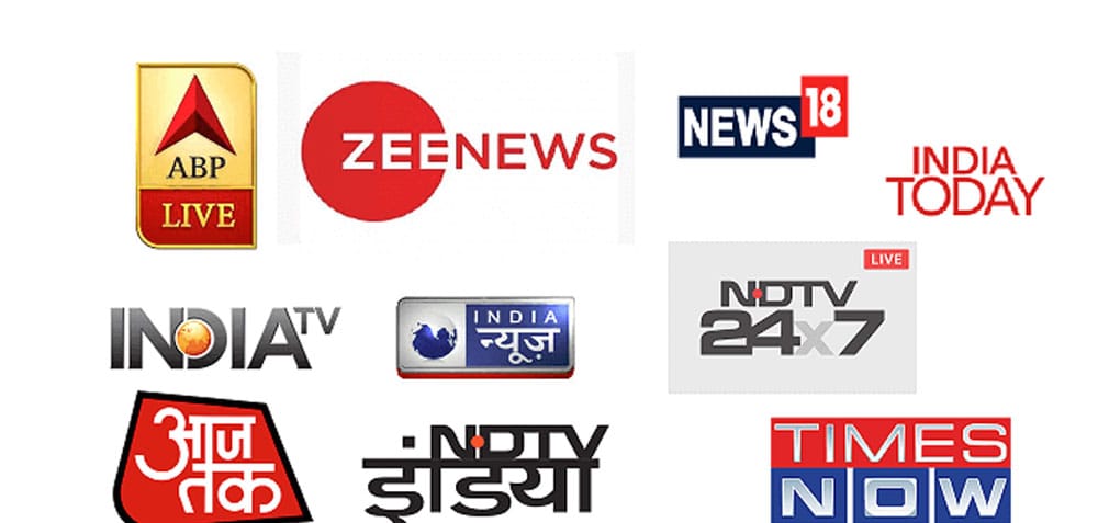 भारतीय न्यूज च्यानलहरु नेपालमा बन्द