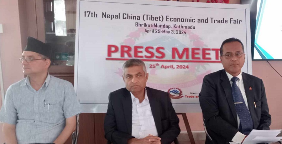 नेपाल–चीन (तिब्बत) आर्थिक तथा व्यापार मेला हुने