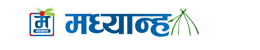madhyanna news logo