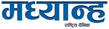 madhyanna news logo
