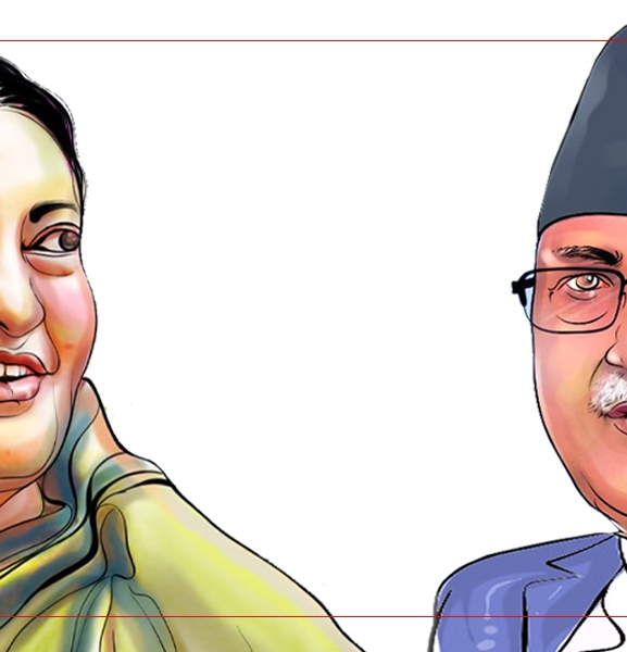 एमालेमा लाग्यो महाधिवेशन, विद्या अघि सार्दा नेतृत्व हस्तान्तरणकै मुद्दा ओझेल