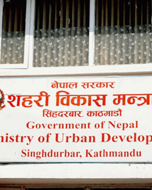 राष्ट्रिय भवन संहिता कार्यान्वयनमा