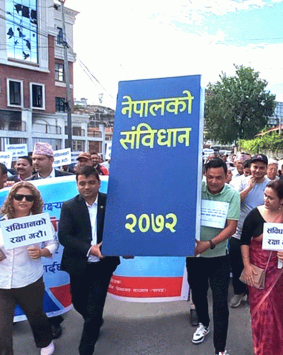 संविधान दिवसमा बृहत् शान्ति र्‍याली
