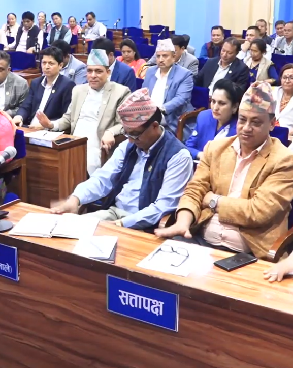 बागमती प्रदेशसभामा आजदेखि बजेटमा छलफल हुँदै