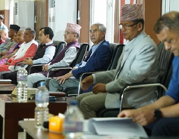 कांग्रेसको अमूर्त निर्णय
