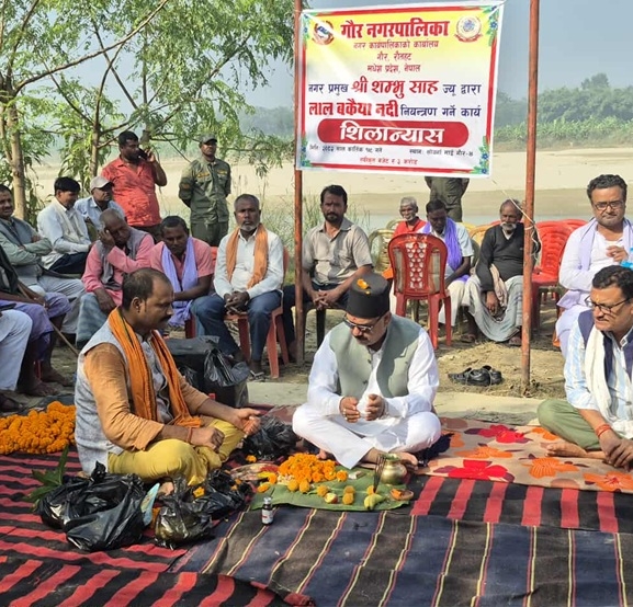 लालबकैया नदी नियन्त्रणका लागि स्परको शिलान्यास