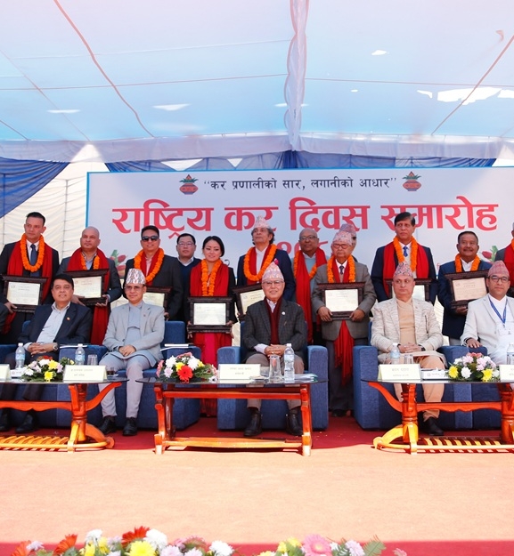 उत्कृष्ट करदाता सम्मानित