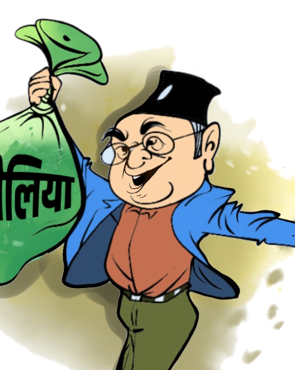 बिचौलियाको कब्जामा वित्तीय क्षेत्र, सरकार नै सहयोगी 