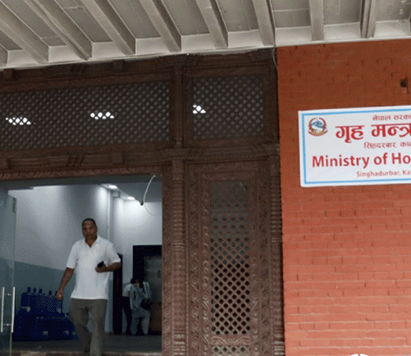 सरकारले गर्‍यो ३६ जना सहसचिवको सरुवा (सूचीसहित)