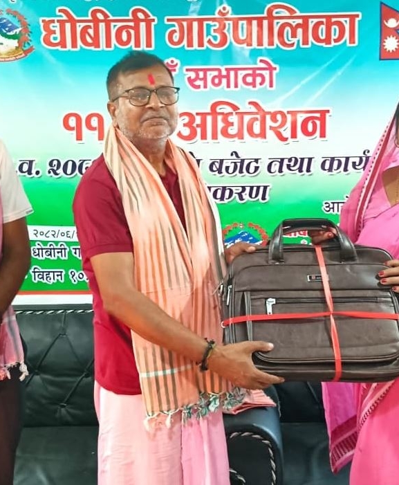 धोबीनी गाउँपालिकाको ३३ करोड ८८ लाख बजेट पारित