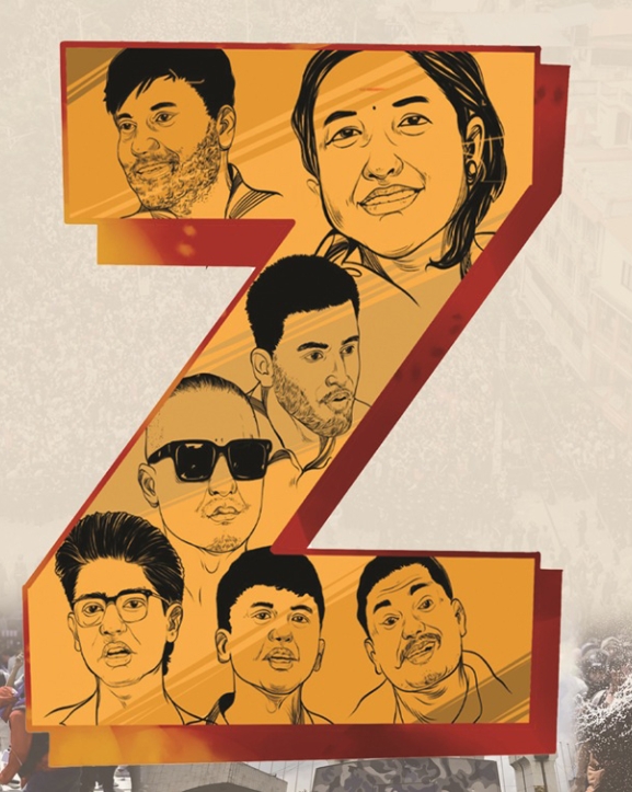 जो आन्दोलनबाट उठे