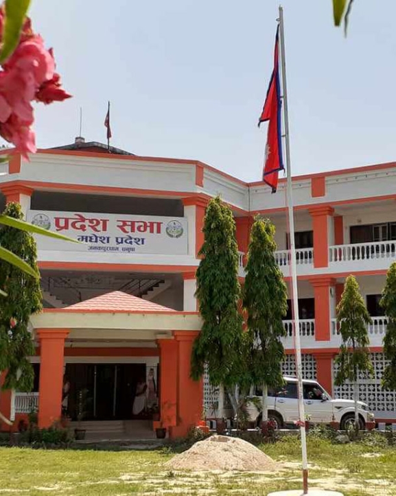 मधेश प्रदेश सभाको बैठक आह्वान गर्ने सर्वदलीय सहमति