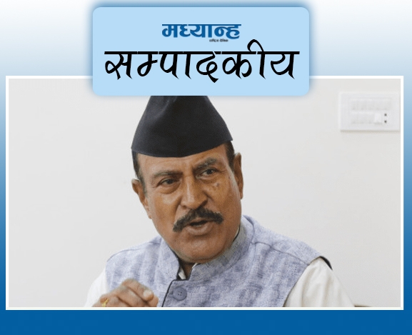 कार्की आयोगमाथि गहन जिम्मेवारी