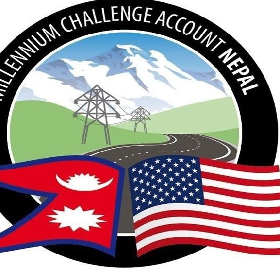 एमसिसी नेपाल कम्प्याक्ट : ५० मिलियन अमेरिकी डलर थप सहयोग सुनिश्चित