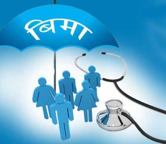 स्वास्थ्य बिमा कार्यक्रम : काभ्रेमा आठ केन्द्रबाट प्रथम सेवा