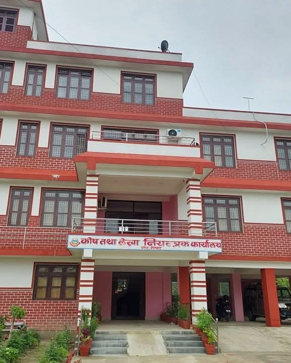 प्रमुख प्रशासकीय अधिकृत कुर्दै रौतहटका स्थानीय तह