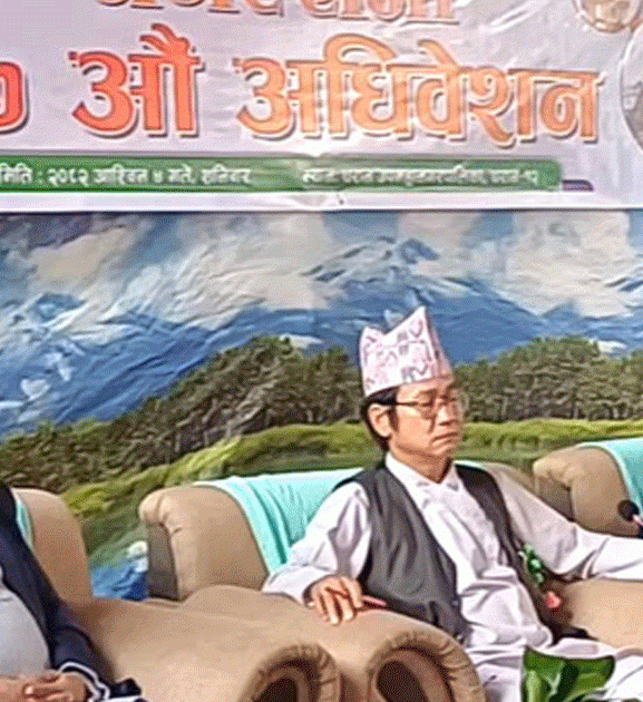 धरान उपमहानगरले ल्यायो दुई अर्ब २० करोडको बजेट