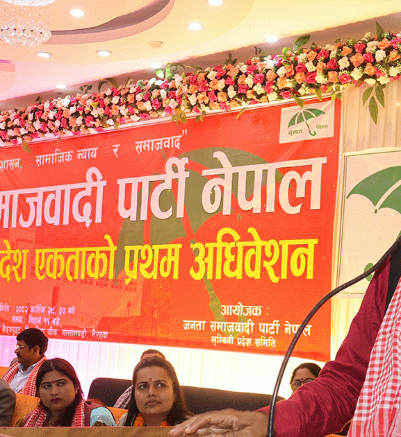 ‘निर्वाचनको विकल्प छैन’