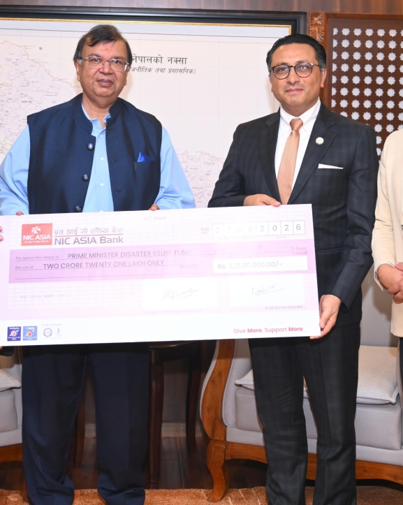 एनआइसी एसिया बैंकद्वारा २ करोड २१ लाख सहयोग 