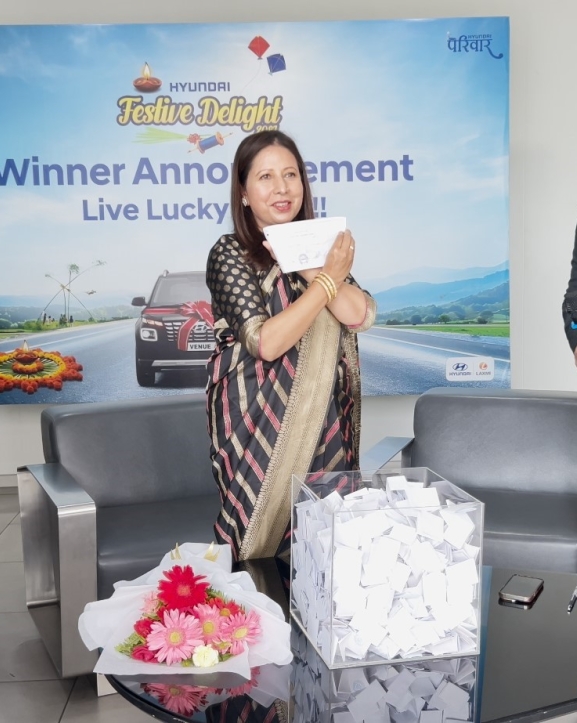 हुन्डाई फेस्टिभ डिलाइट २०८१ बम्पर अफरको विजेता घोषणा