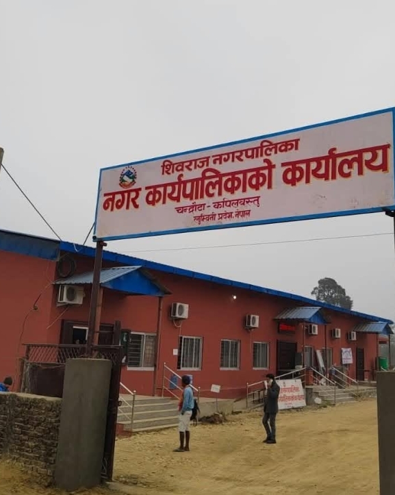 कानुनबिनै कारबाही गरेको भन्दै शिवराज नगरपालिकाविरुद्ध अदालत पुगे व्यवसायी 