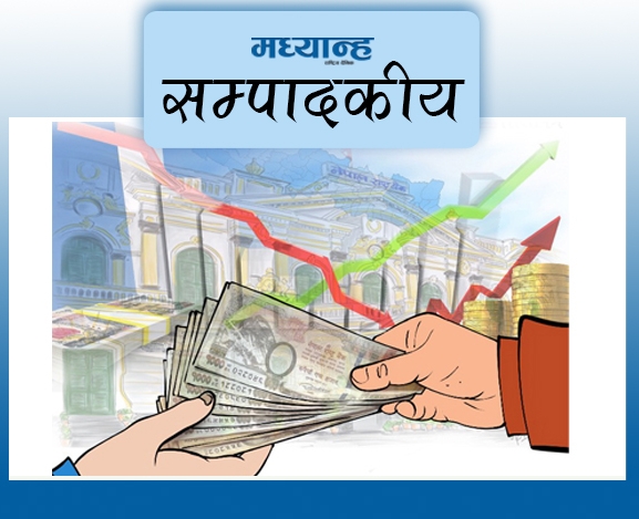 दबाबमा अर्थतन्त्र