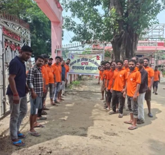 जागरुक युवा अभियानद्वारा सप्तरीमा सरसफाई कार्यक्रम सम्पन्न