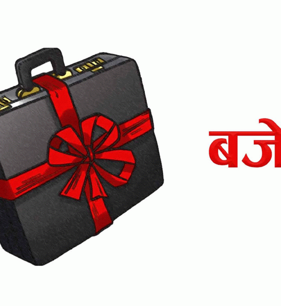 चालु आवको चौमासिक अवधि, २५ स्थानीय तह बजेटविहीन