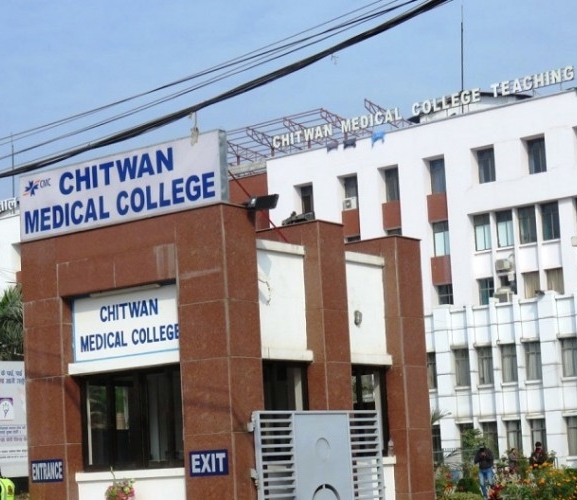 चितवन मेडिकल कलेजमा ‘रोबोटिक सर्जरी’