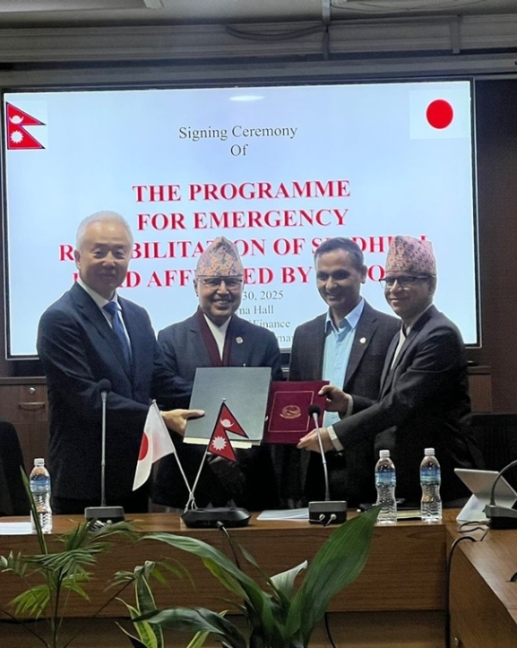 बिपी राजमार्ग पुनर्निर्माण र मर्मतका लागि जापान सरकारबाट दुई अर्ब ६० करोड अनुदान सहयोग