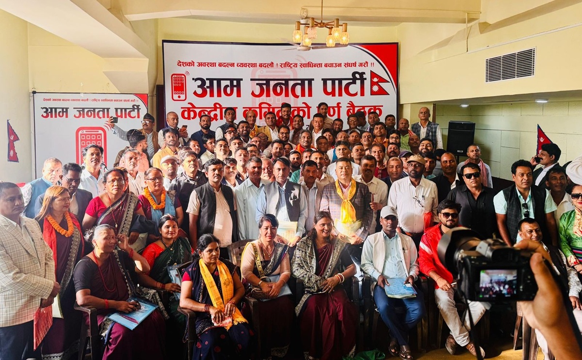 आजपाको केन्द्रीय कमिटी पुनर्गठन, अध्यक्षमा प्रभु साह