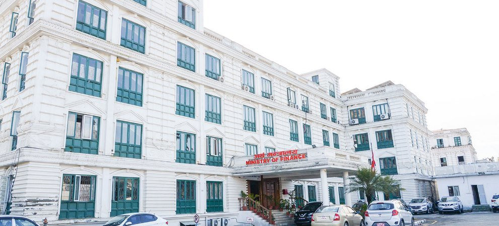 पहिलो चौमासमा ३ खर्ब २६ अर्ब मात्रै राजश्व उठ्योः धेरैजसो शीर्षकमा लक्ष्य पूरा भएन