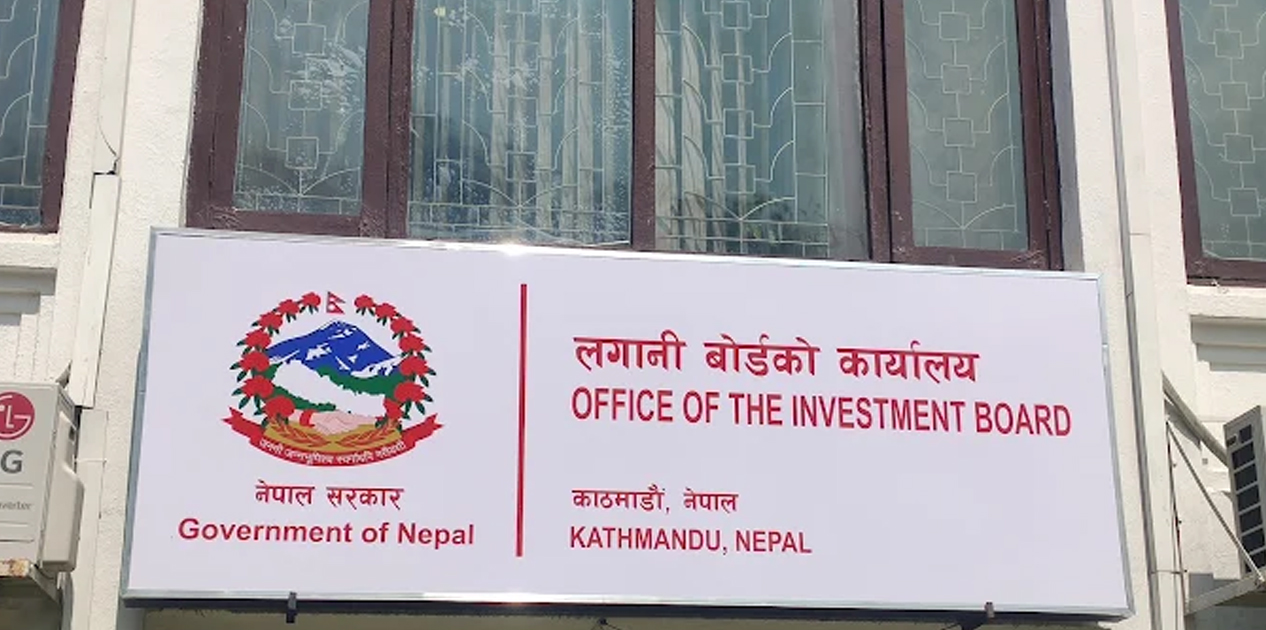 विदेशी लगानीकर्ताको आकर्षणमा कमी आएको छैन : प्रमुख कार्यकारी अधिकृत उक्याव