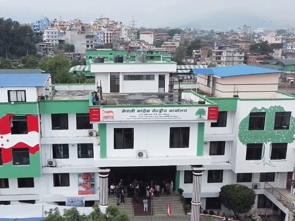 कांग्रेसको केन्द्रीय कार्यसमिति बैठक बस्दै