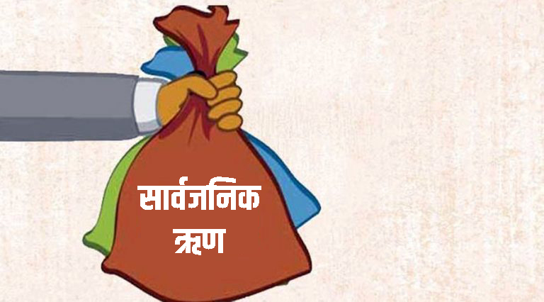 जसपा नेपालको राष्ट्रिय महाधिवेशन मञ्च हावाहुरीले भत्कायो
