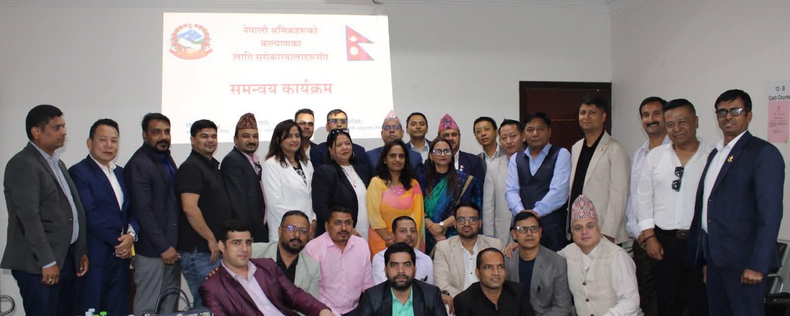 साउदीमा एक वर्षमा १५४ नेपालीको मृत्यु, ४१९ जना जेलमा