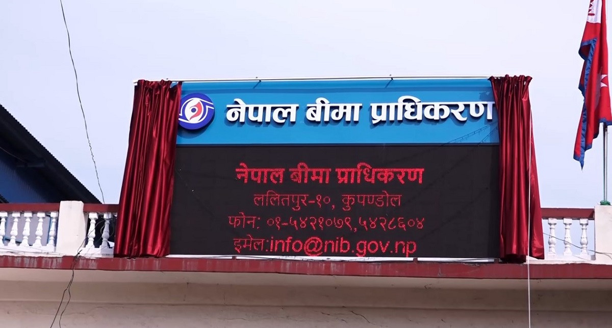 जसपा नेपालको राष्ट्रिय महाधिवेशन मञ्च हावाहुरीले भत्कायो