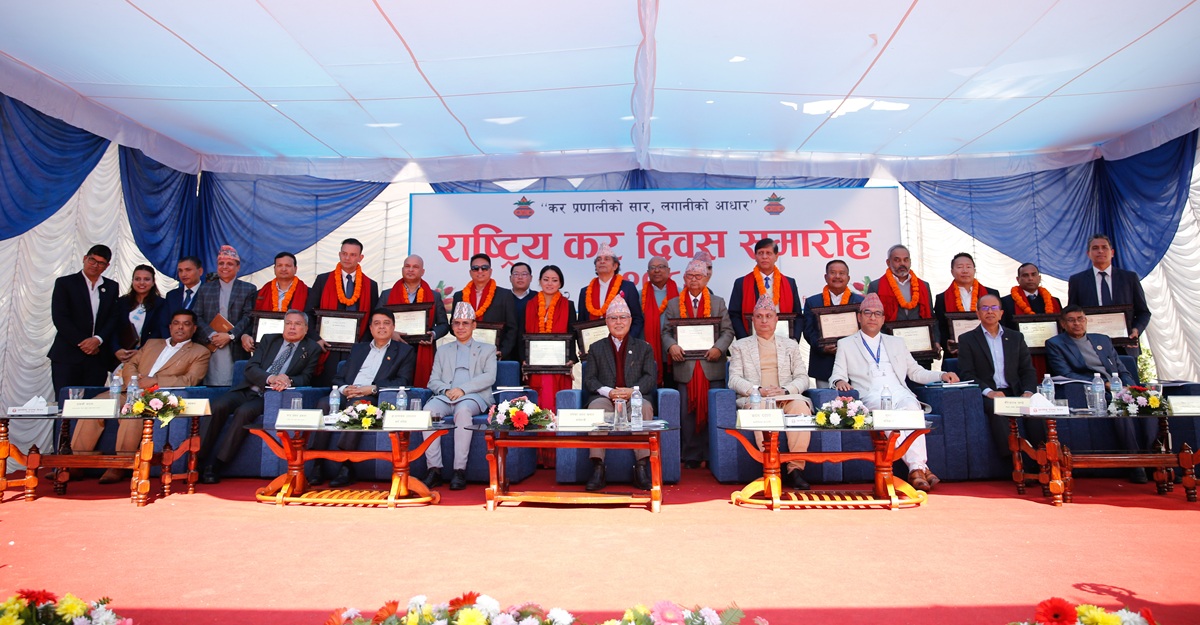 उत्कृष्ट करदाता सम्मानित