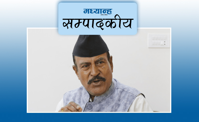 कार्की आयोगमाथि गहन जिम्मेवारी