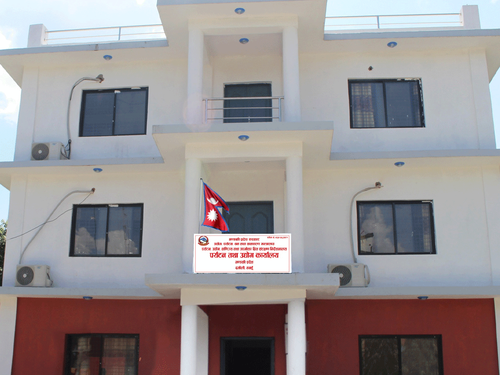 तनहुँमा एक वर्षमा पाँच सय ९६ उद्योग दर्ता