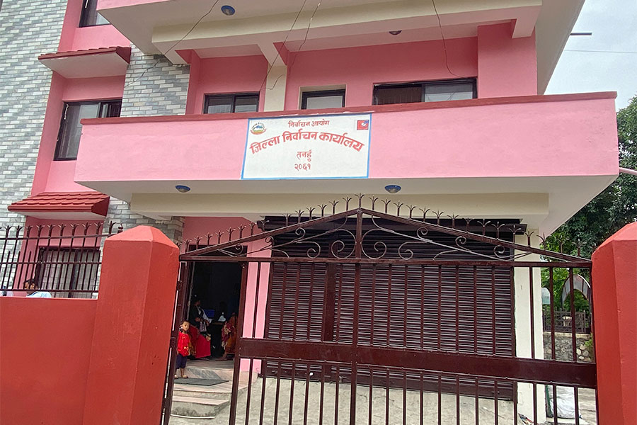 तनहुँमा एक हजार पाँच सय मतदाता थपिए