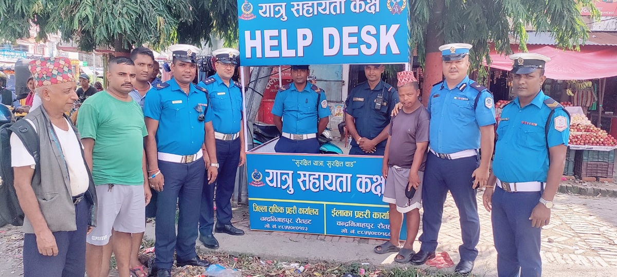 रौतहटमा यात्रु सहायता कक्ष स्थापना