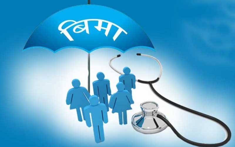 स्वास्थ्य बिमा कार्यक्रम : काभ्रेमा आठ केन्द्रबाट प्रथम सेवा