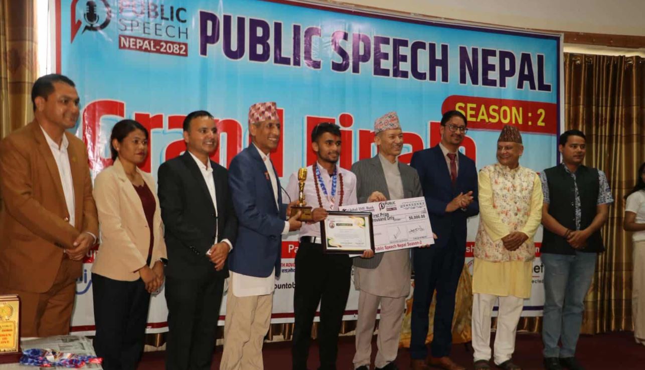 पब्लिक स्पिच नेपालमा रावत प्रथम