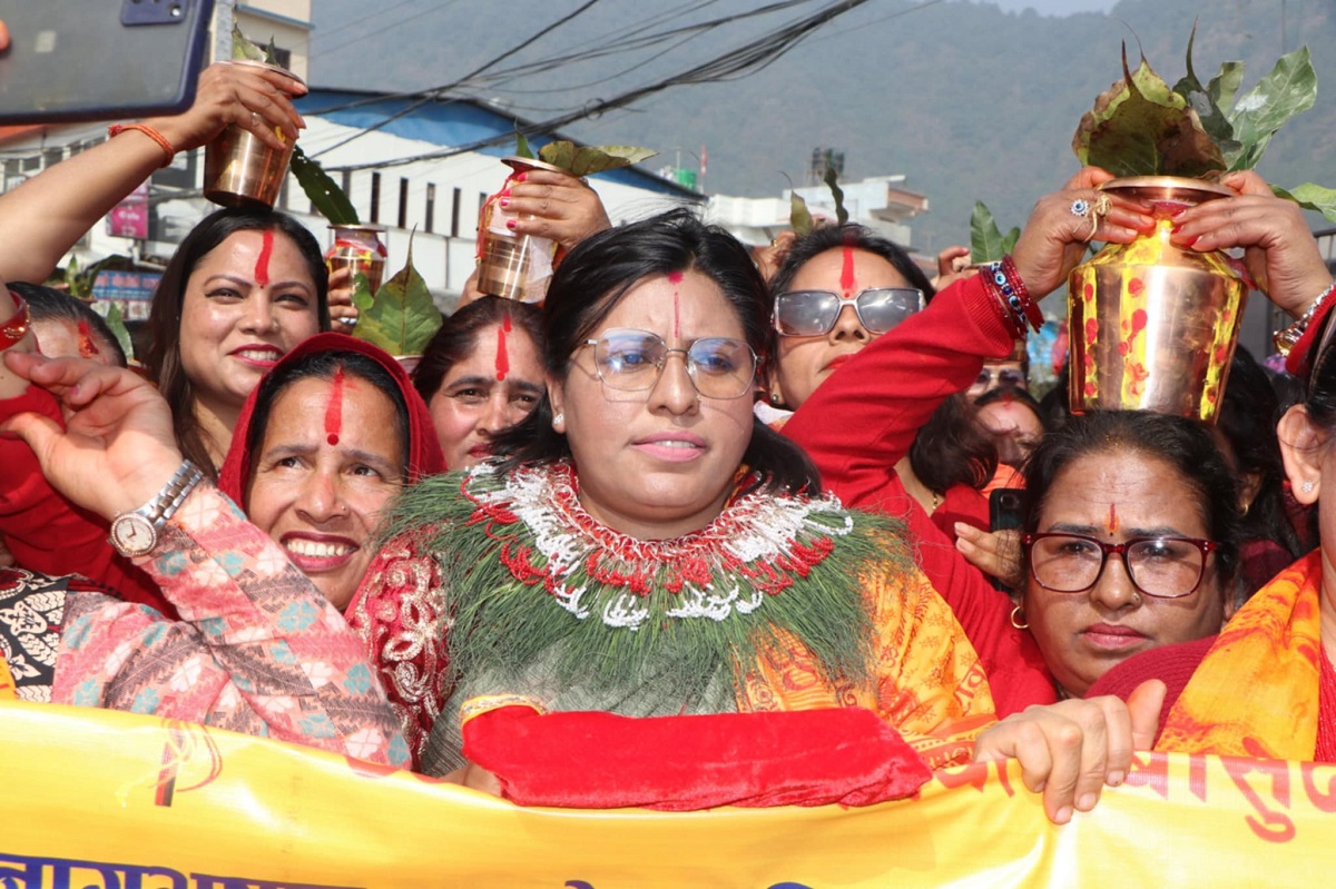 गायिका जेरीको संगीतसहितको प्रवचन