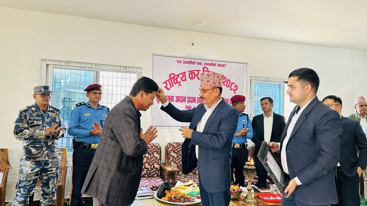 आत्मनिर्भर लघुवित्त चौथो पटक सम्मानित