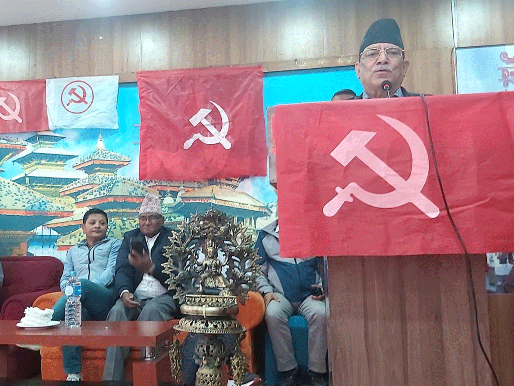 जटिल परिस्थितिमा पार्टीको भूमिका अझ बढेको छ : प्रचण्ड