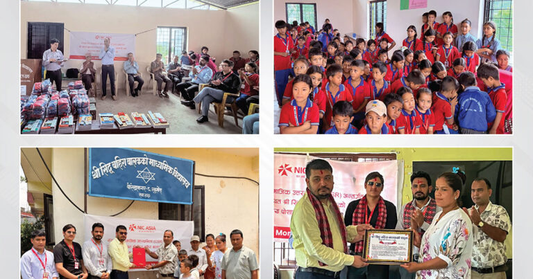 एनआइसी एसिया बैंकद्वारा सुर्खेतस्थित सिद्ध बहिरा बालक र दाङस्थित आधारभूत विद्यालयमा सहयोग